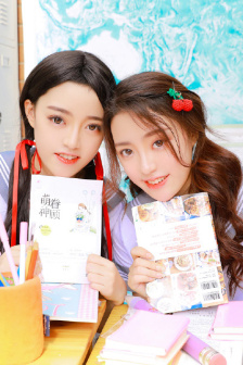 见面吧就现在电视剧免费观看